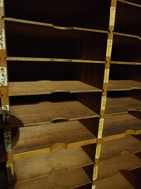 古道具、骨董品_馬の頭