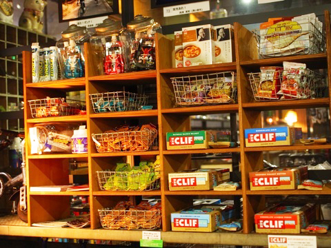 アウトドア,食品